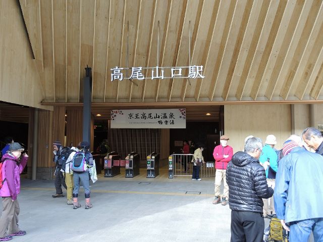 006_640.jpg